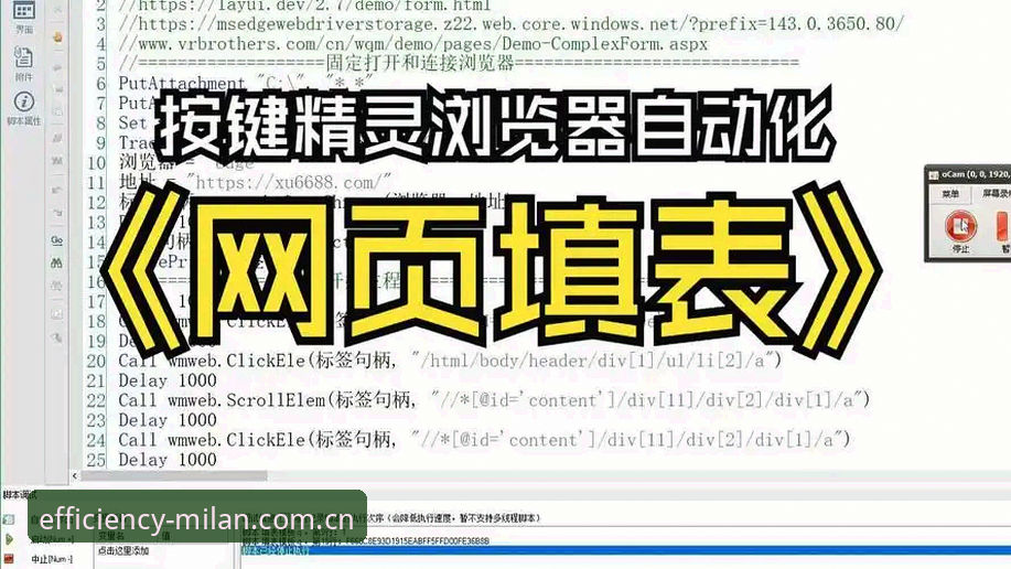 3个关键操作，解锁最新米兰CN login官网的秘密玩法